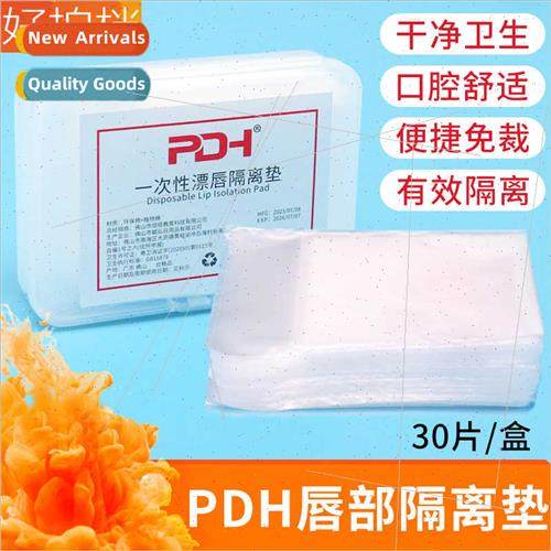 30 pieces lip tattoo special oral isolation pads cotton pads