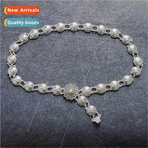 New retro coin waist chain ladies round iron decorative bell