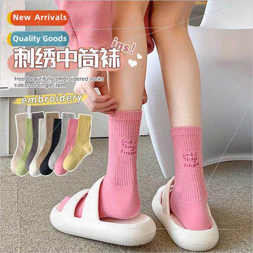 Socks women mid-calf spring fall sweat anti-odor summer set
