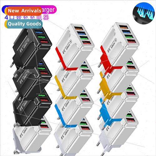 minous 3.1A 4USB cell phone charger travel charger charging