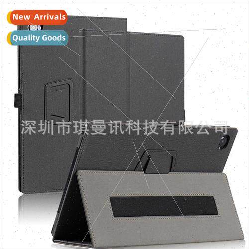 适用ApoloSign A8 Tablet 10.5-inch Tablet Case A8 Tablet Shoc