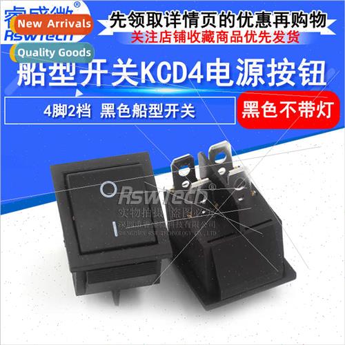 KCD4-201 4-pin 2-speed black boat swch Ship Swch KCD2 Rocker