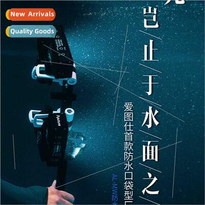 AL-MW waterprophotography video led beauty fill light portra