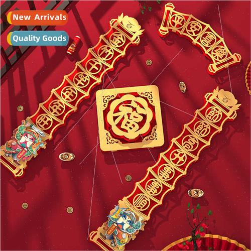 Scene arrangement wealth prospery couplets cartoon building