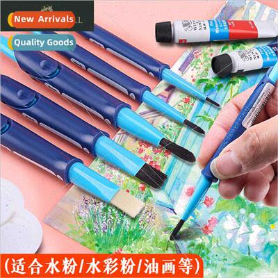 Pfizer Retractable Nylon Watercolor BrushWatercolor BrushesN