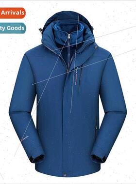 Fall winter outdoor punching jacket men women thickened thre