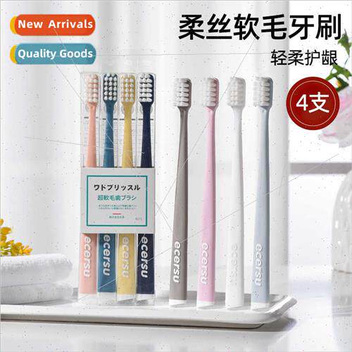 Japan toothbrush soft bristles anti-bacterial adult men home