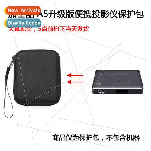 适用Gascoo A5 upgraded  4K HD input portable projector home