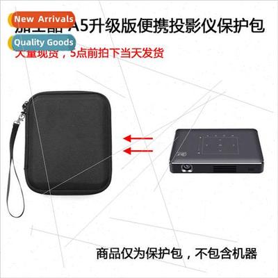 适用Gascoo A5 upgraded  4K HD input portable projector home