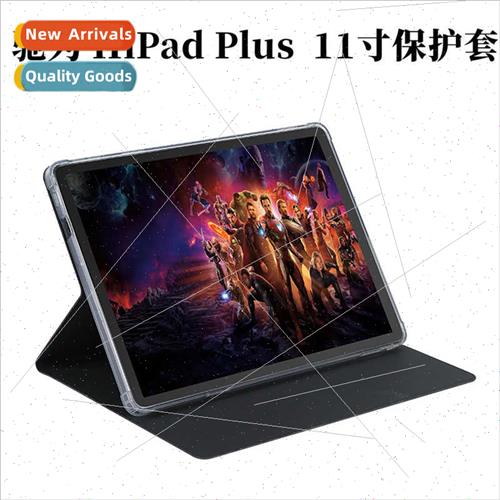 适用Chiwei HiPad Plus 11