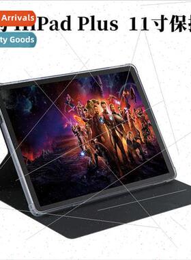 适用Chiwei HiPad Plus 11