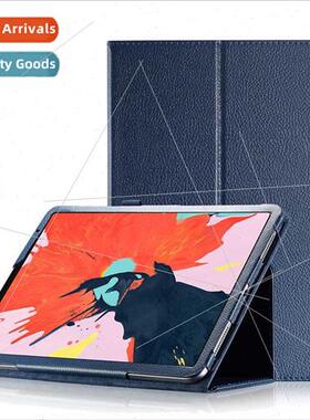 适用Apple iPad Pro 11 Tablet Leather Case Air4 Bifold Lychee