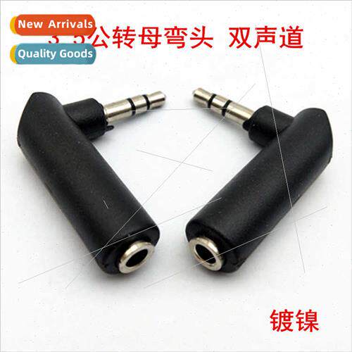 90 Degree Elbow 3.5mm Right Angle Male to Female Adaptor 3 L