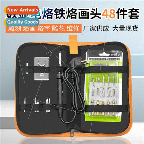 48pcs soldering iron set digal display Adjustable soldering