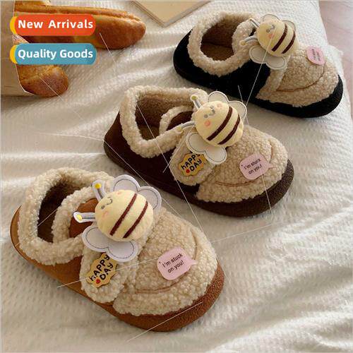 Winter fun cute bee parent-child cotton slippers outdoor pad