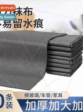 Magic wipes to clean windows whout watermarks magic talisman