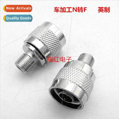 Finishing connector N/F-JK to cell phone signal inch adapter