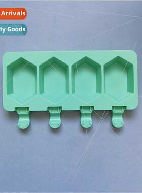 4 in 6 gemstone ice cream 94 cake silicone mold dessert mold