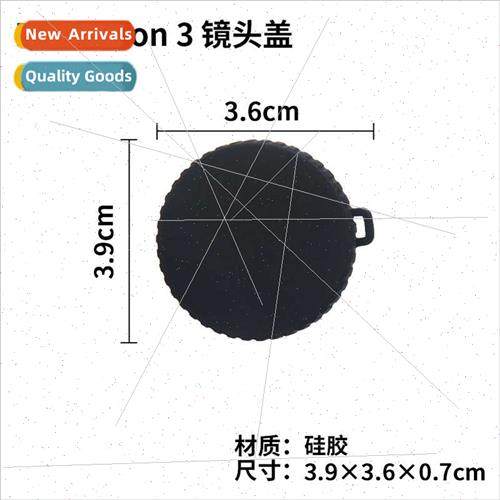 OSMO ACTION4 3 Accessories licone Lens Cap DJI Sports Camera