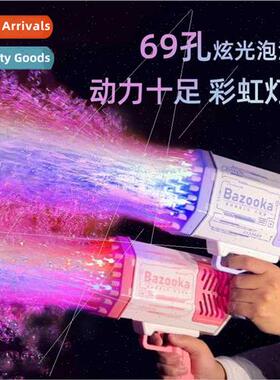 69 holes bubble machine children handheld gatling gun electr