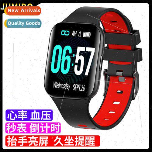 f30u smart watch 1.55 inch HD large screen sports bracelet h