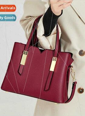 Genuine Leather Women Bag Mom Bag 2023 New Wedding Ladies Ba