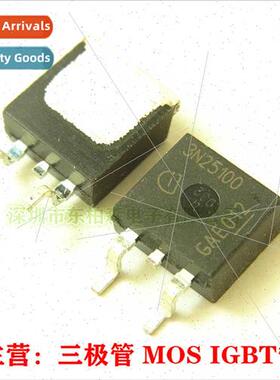 IPB17N25S3-100 lkscreen 3N25100 TO263 Field Effect Power MOS