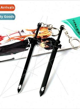 Sword & Sworcery Weapon Peripherals Kiryu Black Sword The Re