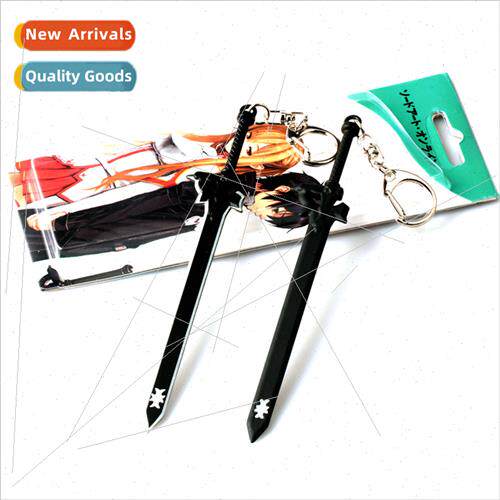 Sword & Sworcery Weapon Peripherals Kiryu Black Sword The Re