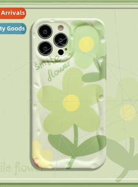 Small fresh green flowers 适用 Apple 13/12ProMax phone case