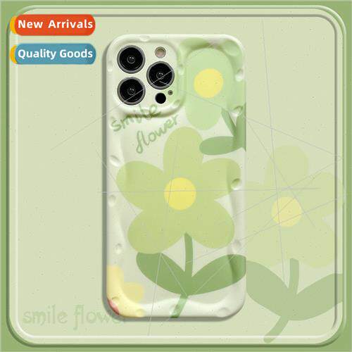 Small fresh green flowers 适用 Apple 13/12ProMax phone case