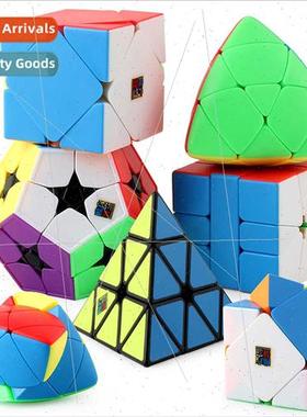 Alien Rubik Cube Pyramid Five Rubik Cube Slant Turn SQ1 Dump