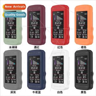 适用Bryton Rider 750 Silicone Case Bryton 750 Bicycle Cyclin
