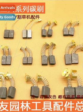 Angle grinder electric circular saw electric pickaxe water d