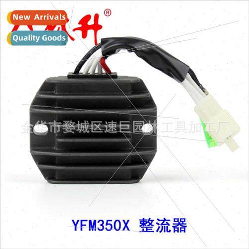 Beach Motorcycle Regulator Recti