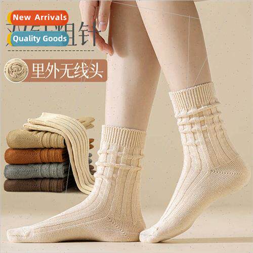 Autumn winter Japanese couple socks thick needle mid-calf so