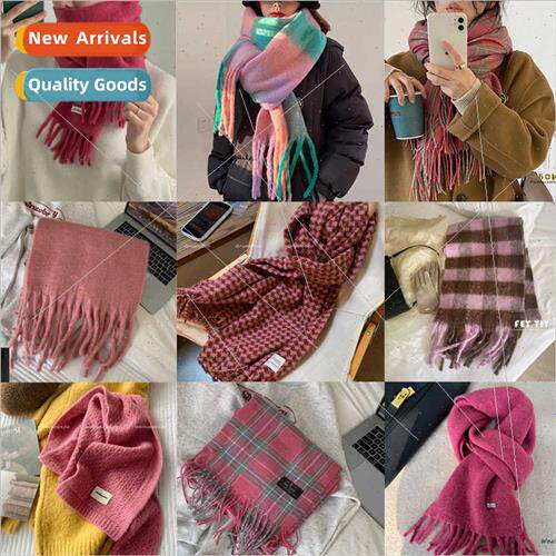 Rose purple winter romantic date ~ girls sense soft sticky w