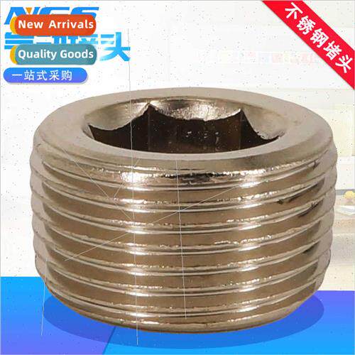 304 stainless steel plug hexagonal corrosion-resistant rust-