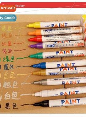 Paint Pens  Kohan Medium Character Paint Pen SA-101 Authenti