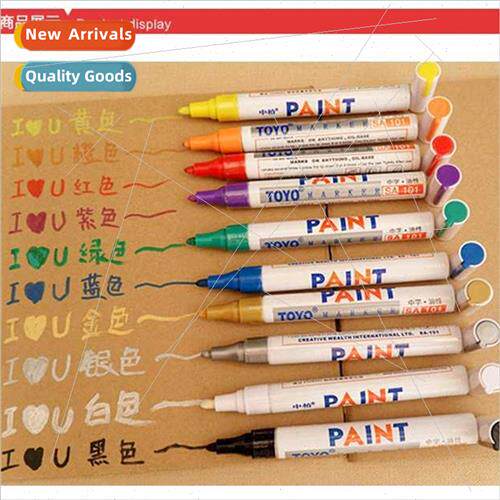 Paint Pens  Kohan Medium Character Paint Pen SA-101 Authenti