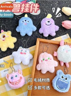 ttle red book one-eyed monster doll pendant cute keychain ca