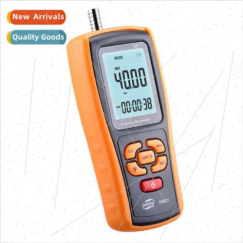 GM521 gas special differential pressure gauge handheld high-