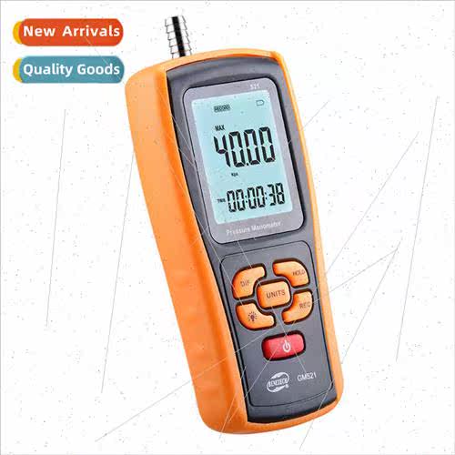 GM521 gas special differential pressure gauge handheld high-