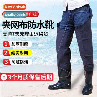 shoes water slip wear protective Labor resistant protection