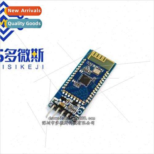 JDY-30 Bluetooth Serial Module wh Backplane Wireless Transmi