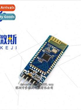 JDY-30 Bluetooth Serial Module wh Backplane Wireless Transmi