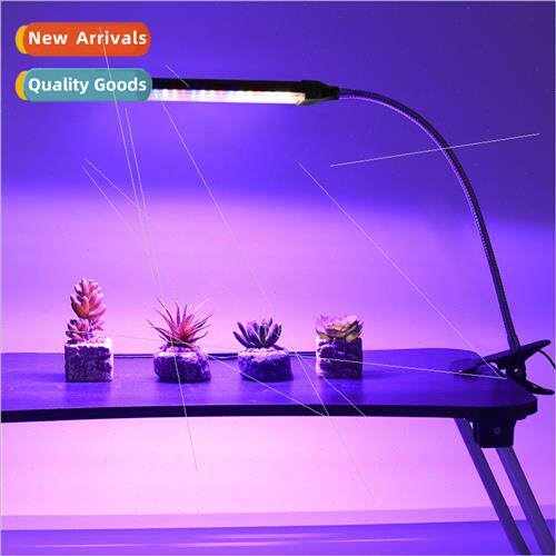 Bracket Plant Grow ght Sun-like Full Spectrum LED Indoor Suc