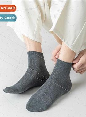 Spring summer men cotton short mid-calf socks cotton quatern