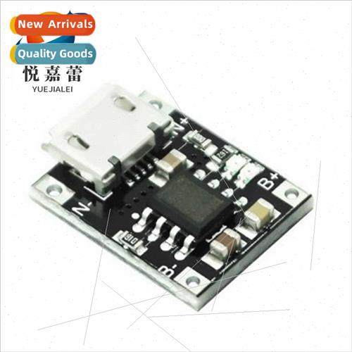 Mini -ion battery charging module 1A charging board 4056 mod