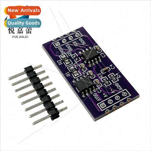 CS1237 24-b ADC module on-board TL431 external reference chi